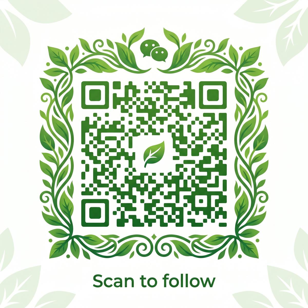 AI换脸公众号二维码